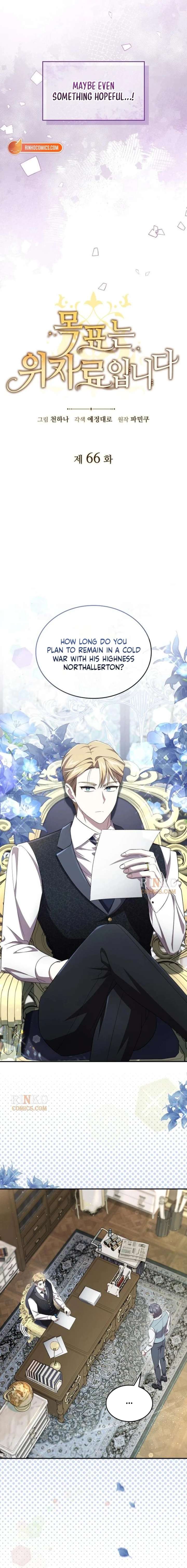 ch 66 2