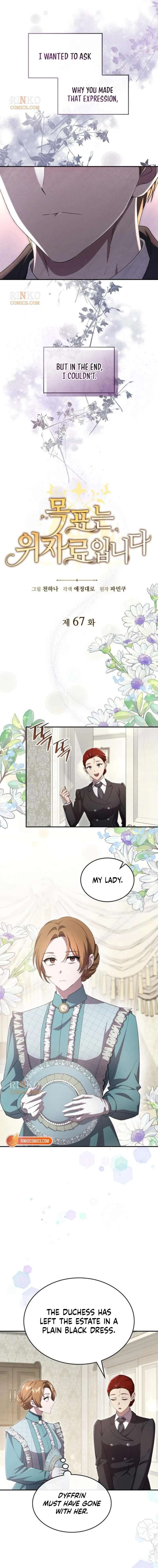 ch 67 4