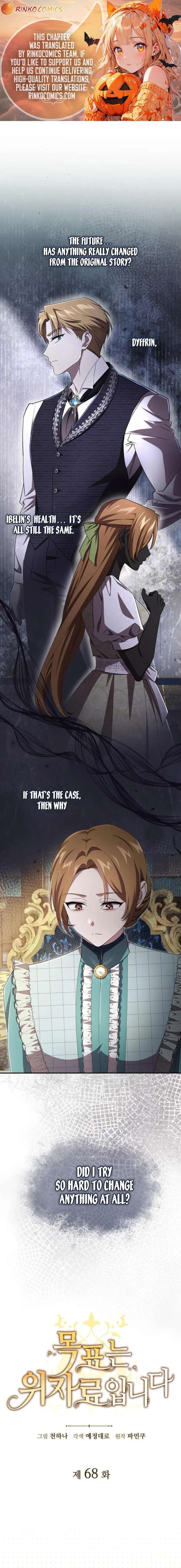 ch 68 1
