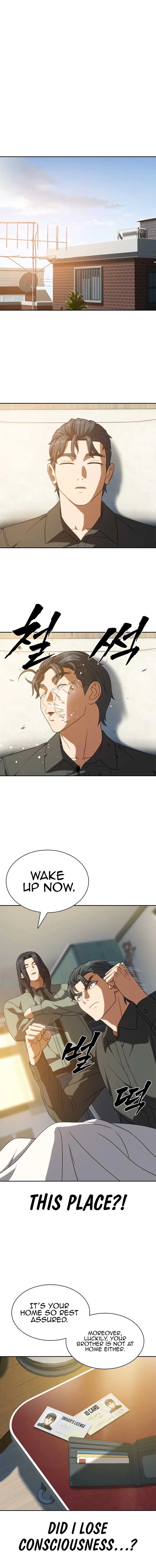 ch 13 14