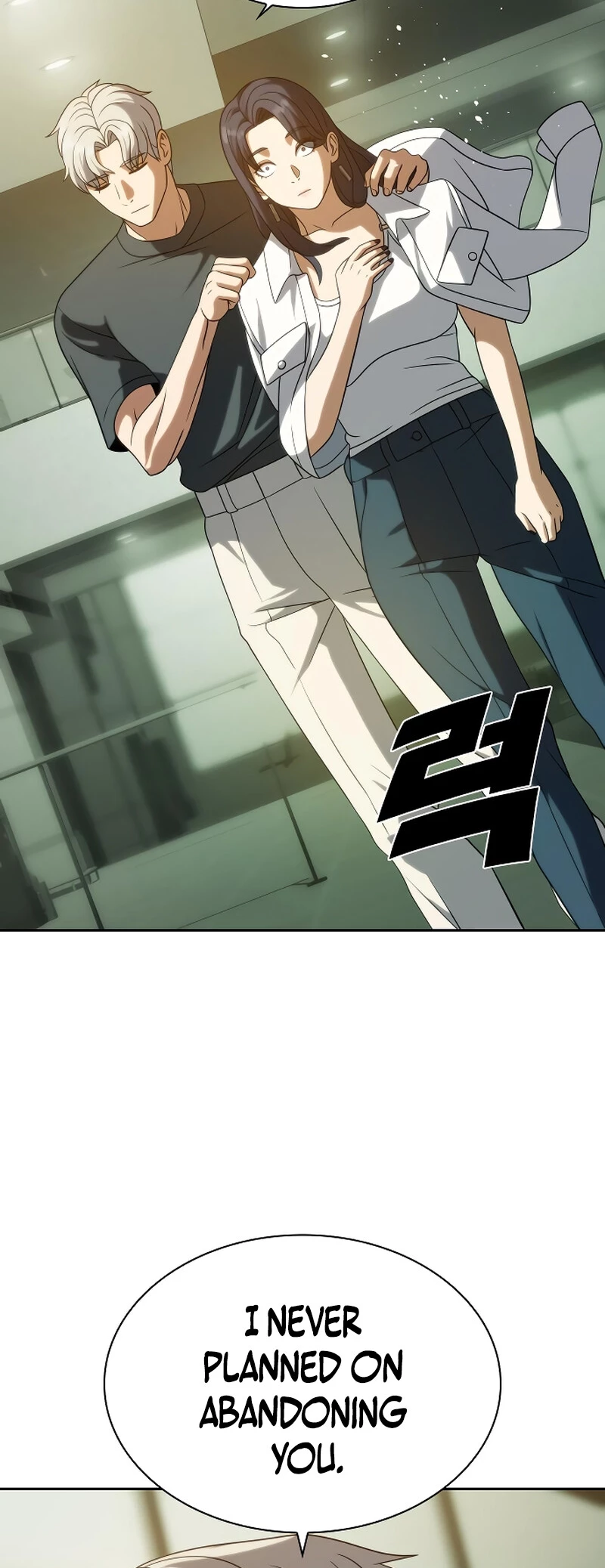 ch 15 11
