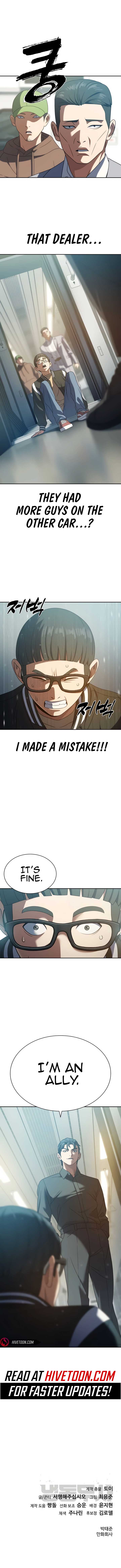 ch 19 12