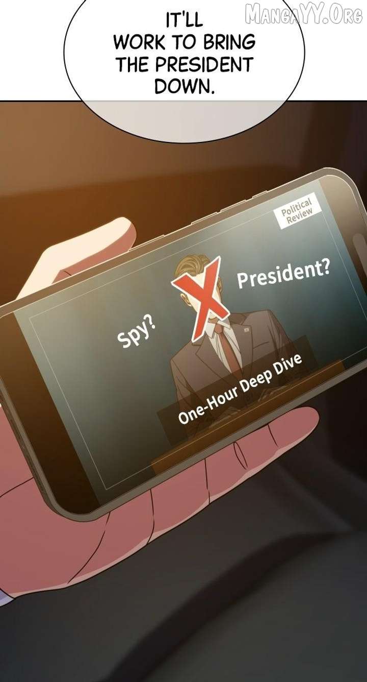 ch 40 24