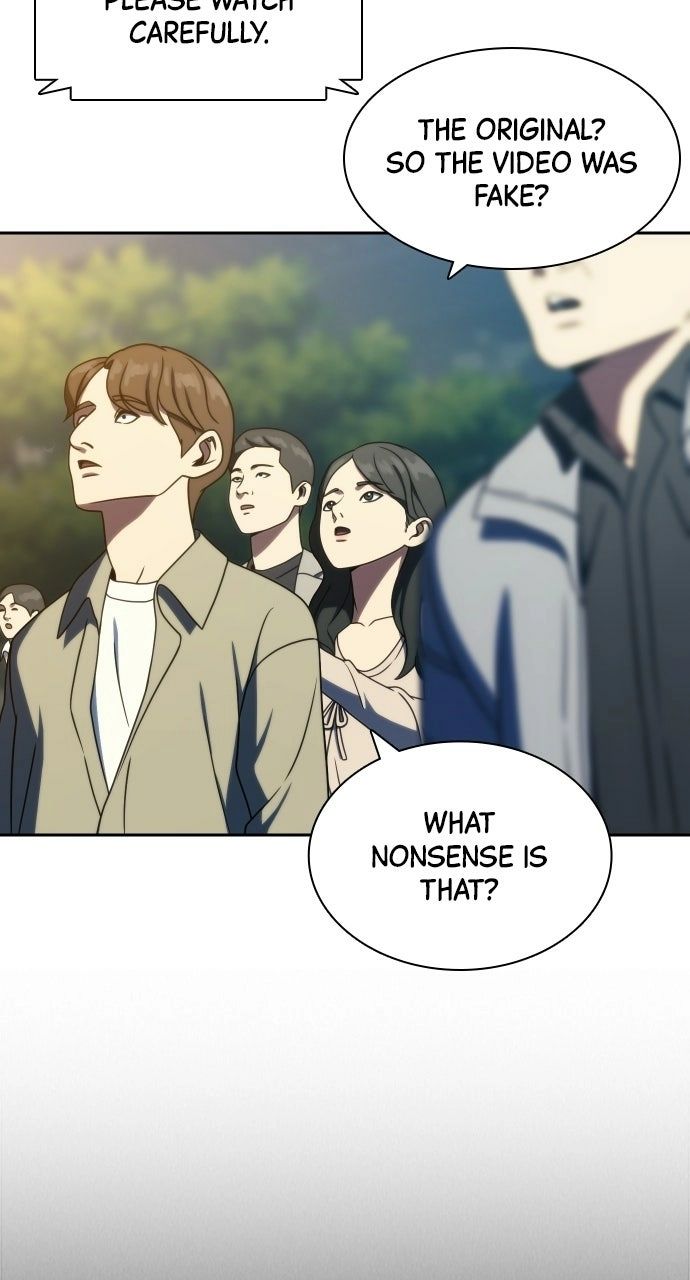 ch 41 71