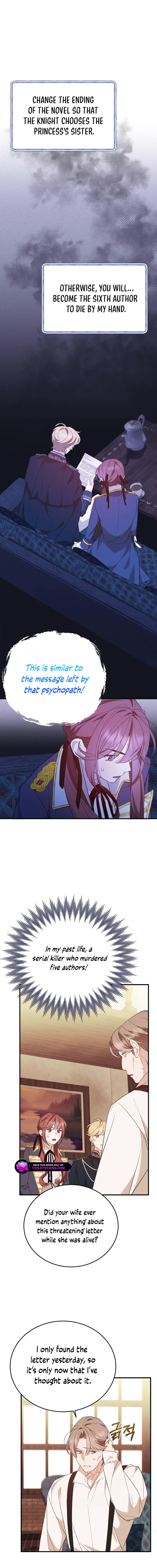 Shh! I’m Not a Villainess, I’m a Detective! Chapter 10 62 04