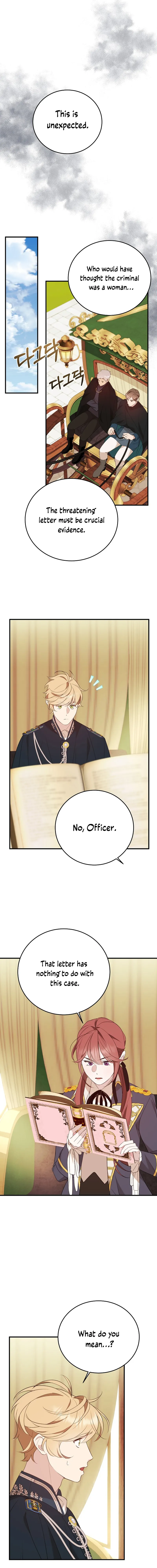 Shh! I’m Not a Villainess, I’m a Detective! Chapter 10 74 16