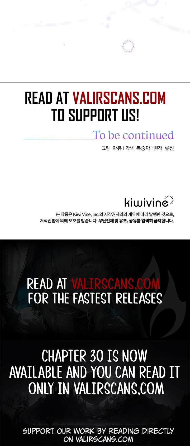 Shh! I’m Not a Villainess, I’m a Detective! Chapter 22 43 ch 22 9
