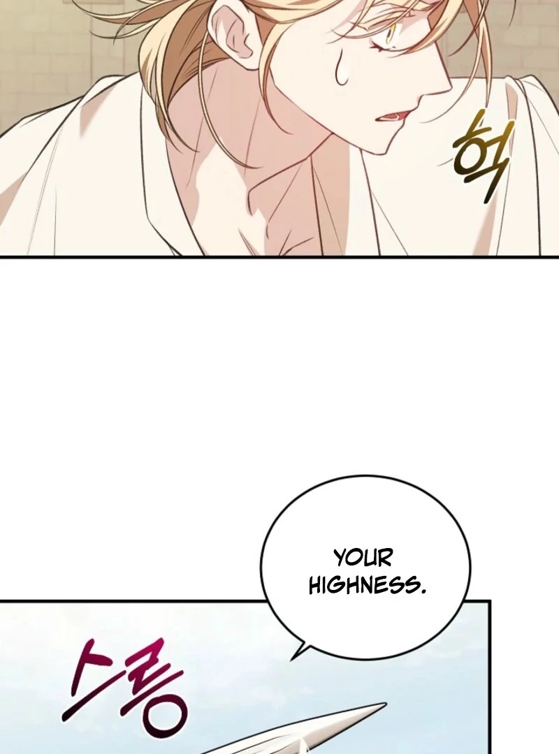 Shh! I’m Not a Villainess, I’m a Detective! Chapter 37 451 ch 37 108