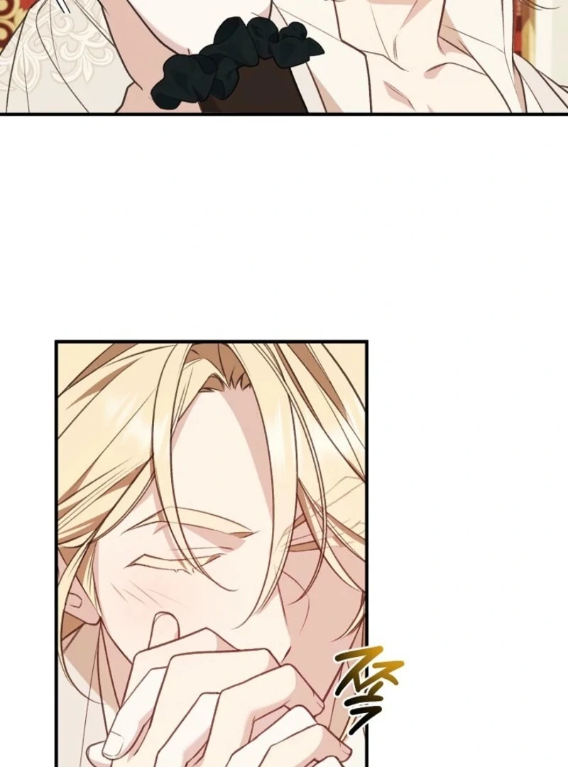 Shh! I’m Not a Villainess, I’m a Detective! Chapter 37 387 ch 37 44