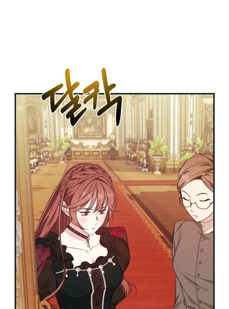 Shh! I’m Not a Villainess, I’m a Detective! Chapter 37 348 ch 37 5