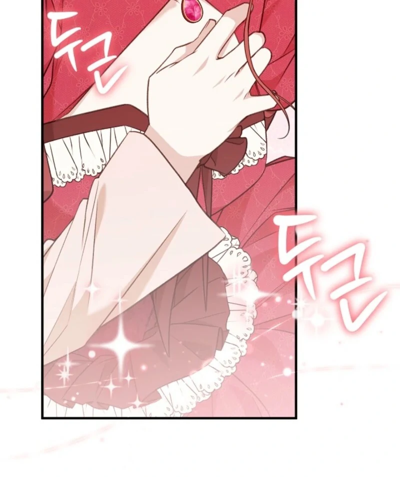 095