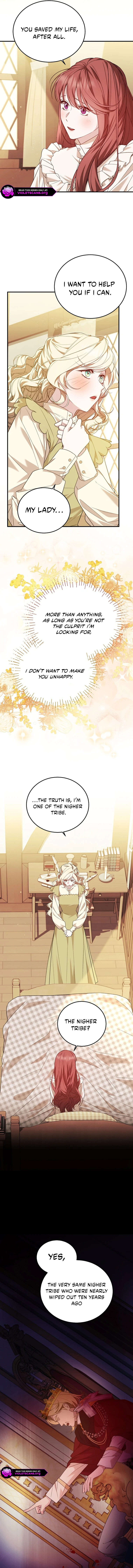 Shh! I’m Not a Villainess, I’m a Detective! Chapter 51 58 3