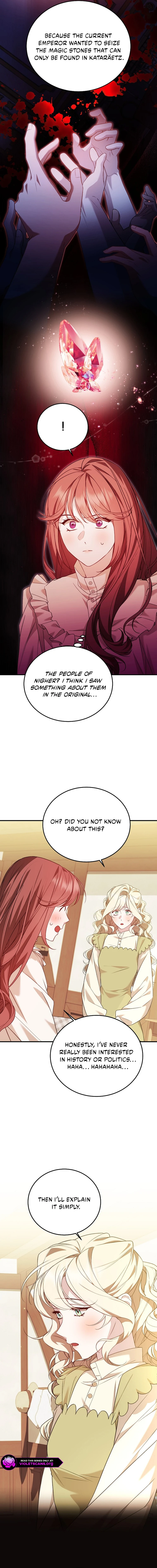 Shh! I’m Not a Villainess, I’m a Detective! Chapter 51 59 4