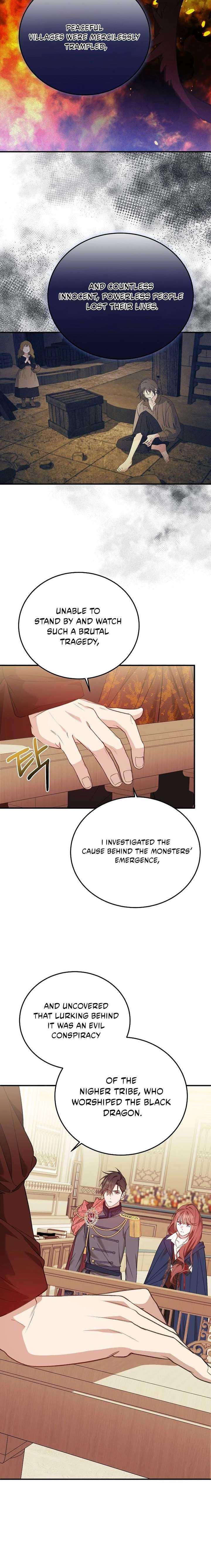 Shh! I’m Not a Villainess, I’m a Detective! Chapter 55 78 002