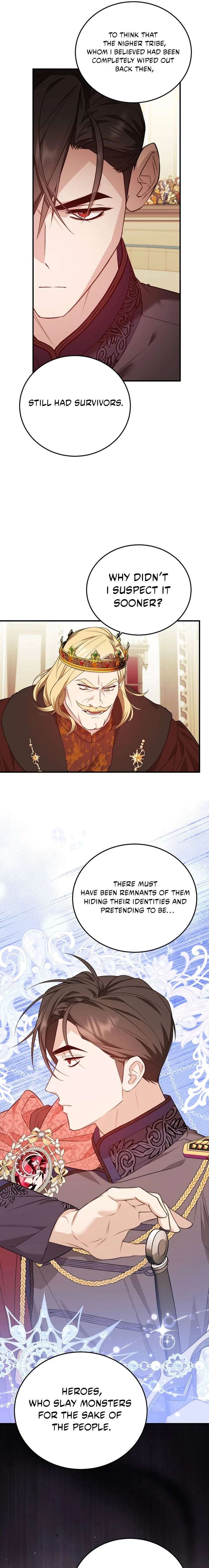Shh! I’m Not a Villainess, I’m a Detective! Chapter 55 81 005