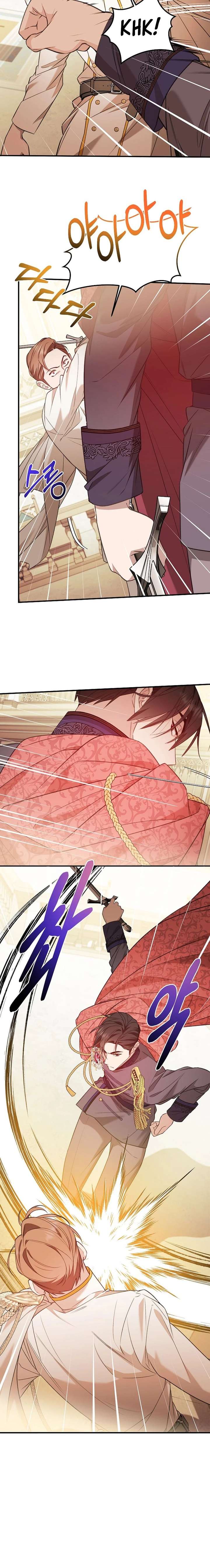 Shh! I’m Not a Villainess, I’m a Detective! Chapter 55 90 014
