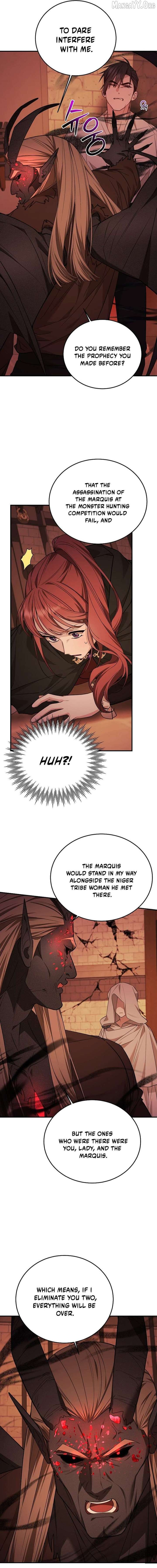 Shh! I’m Not a Villainess, I’m a Detective! Chapter 61 67 ch 61 10