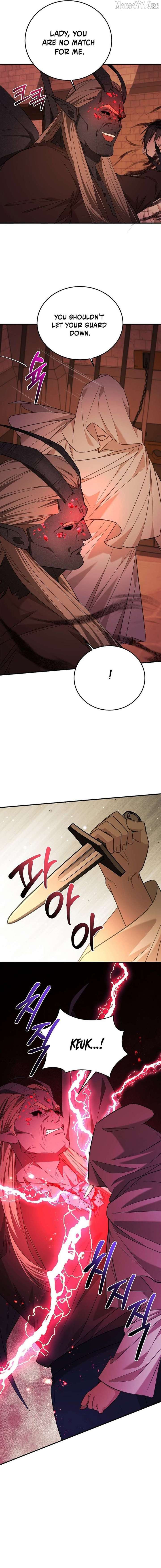 Shh! I’m Not a Villainess, I’m a Detective! Chapter 61 71 ch 61 14