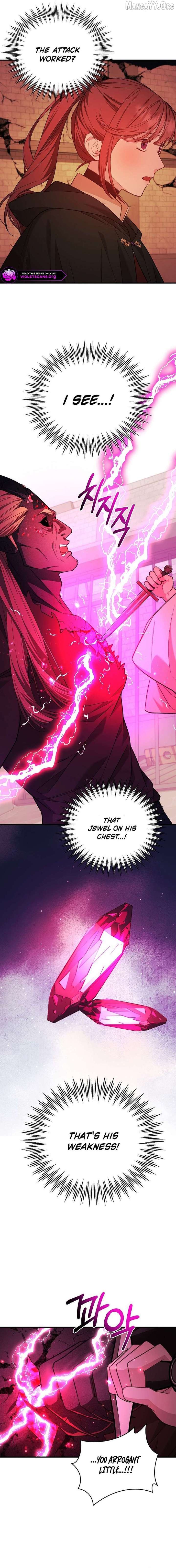 Shh! I’m Not a Villainess, I’m a Detective! Chapter 61 72 ch 61 15