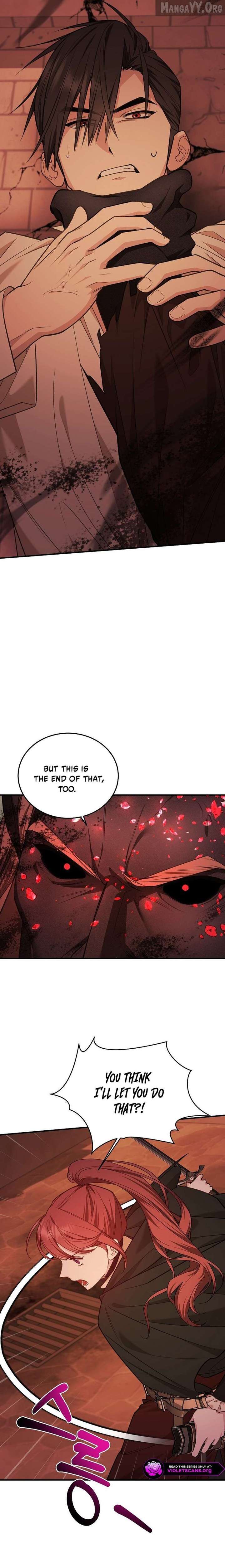 Shh! I’m Not a Villainess, I’m a Detective! Chapter 61 62 ch 61 5