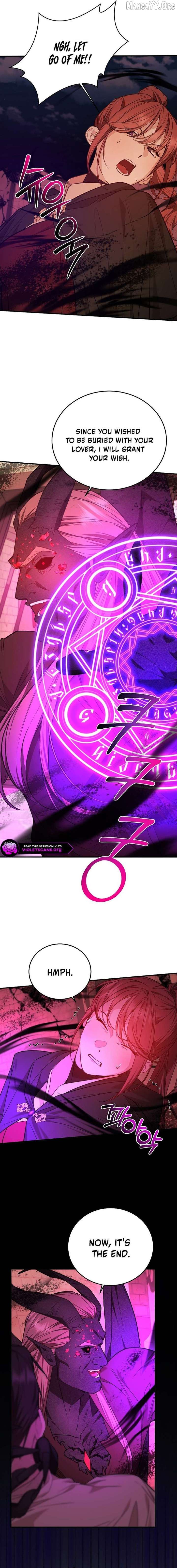 Shh! I’m Not a Villainess, I’m a Detective! Chapter 61 64 ch 61 7