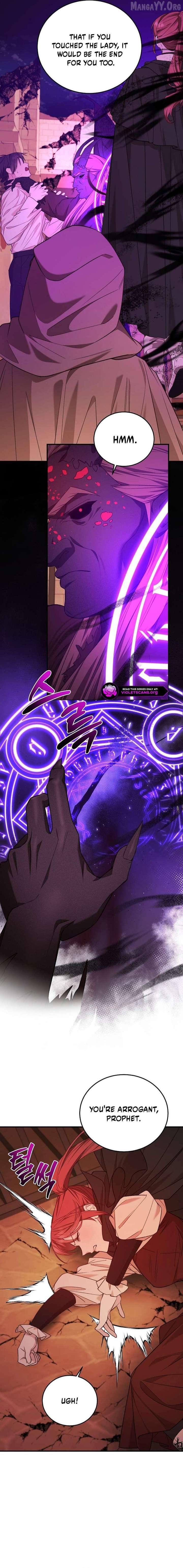 Shh! I’m Not a Villainess, I’m a Detective! Chapter 61 66 ch 61 9