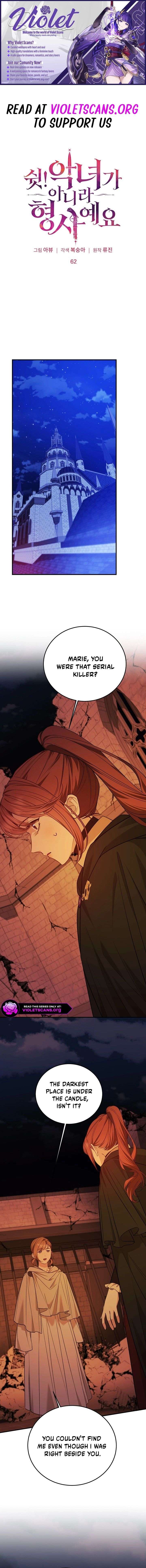 Shh! I’m Not a Villainess, I’m a Detective! Chapter 62 58 ch 62 1