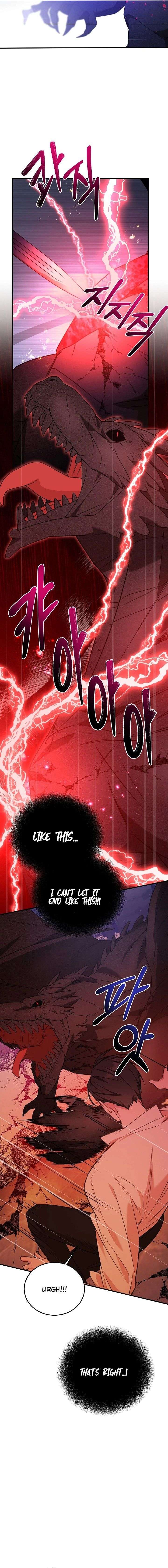 Shh! I’m Not a Villainess, I’m a Detective! Chapter 62 71 ch 62 14