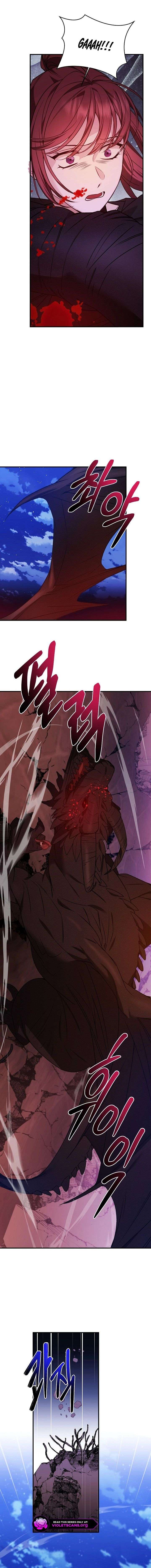 Shh! I’m Not a Villainess, I’m a Detective! Chapter 62 73 ch 62 16