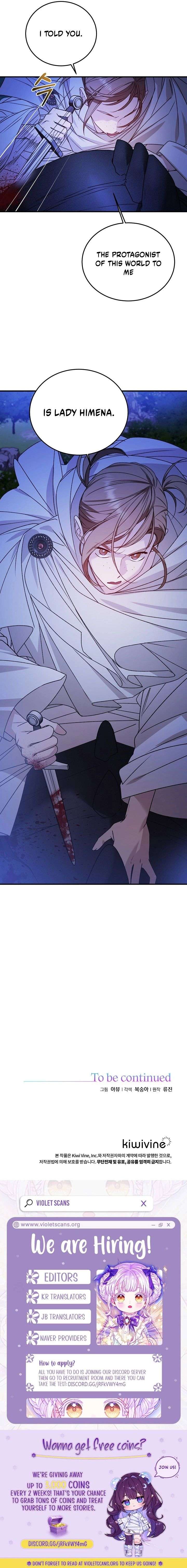 Shh! I’m Not a Villainess, I’m a Detective! Chapter 62 76 ch 62 19