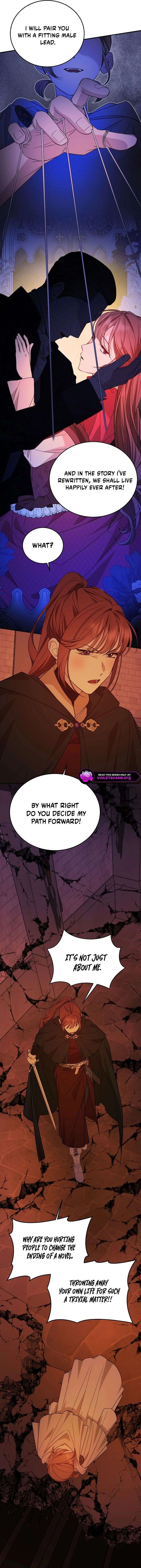 Shh! I’m Not a Villainess, I’m a Detective! Chapter 62 62 ch 62 5