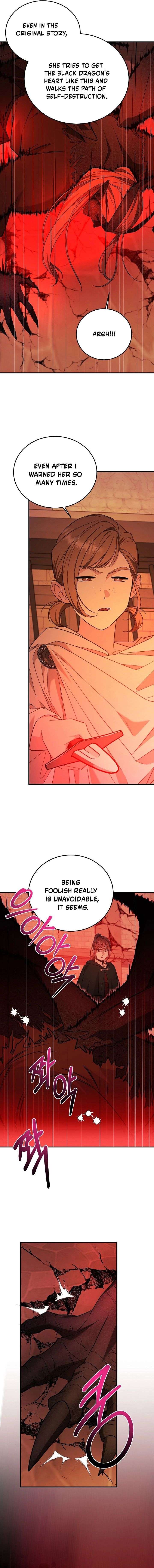 Shh! I’m Not a Villainess, I’m a Detective! Chapter 62 66 ch 62 9
