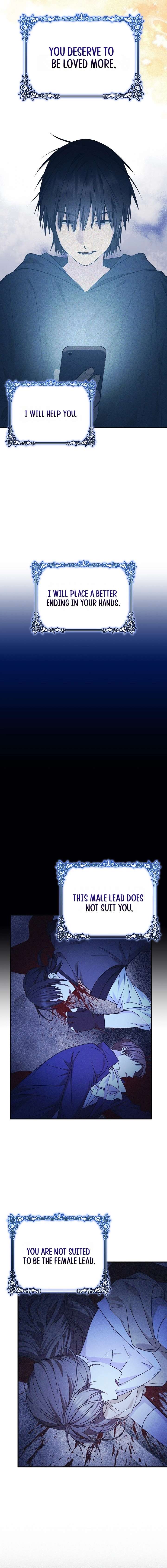 Shh! I’m Not a Villainess, I’m a Detective! Chapter 63 59 ch 63 2