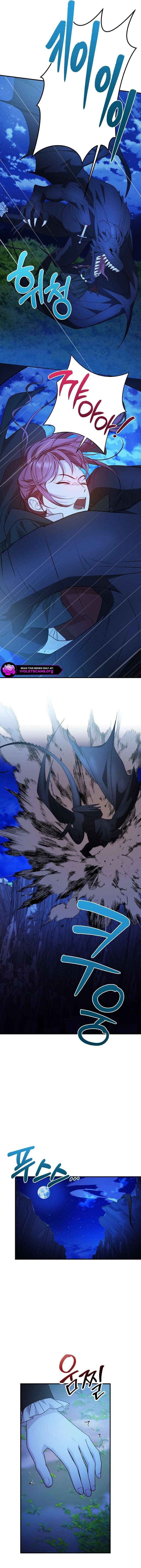 Shh! I’m Not a Villainess, I’m a Detective! Chapter 63 66 ch 63 9