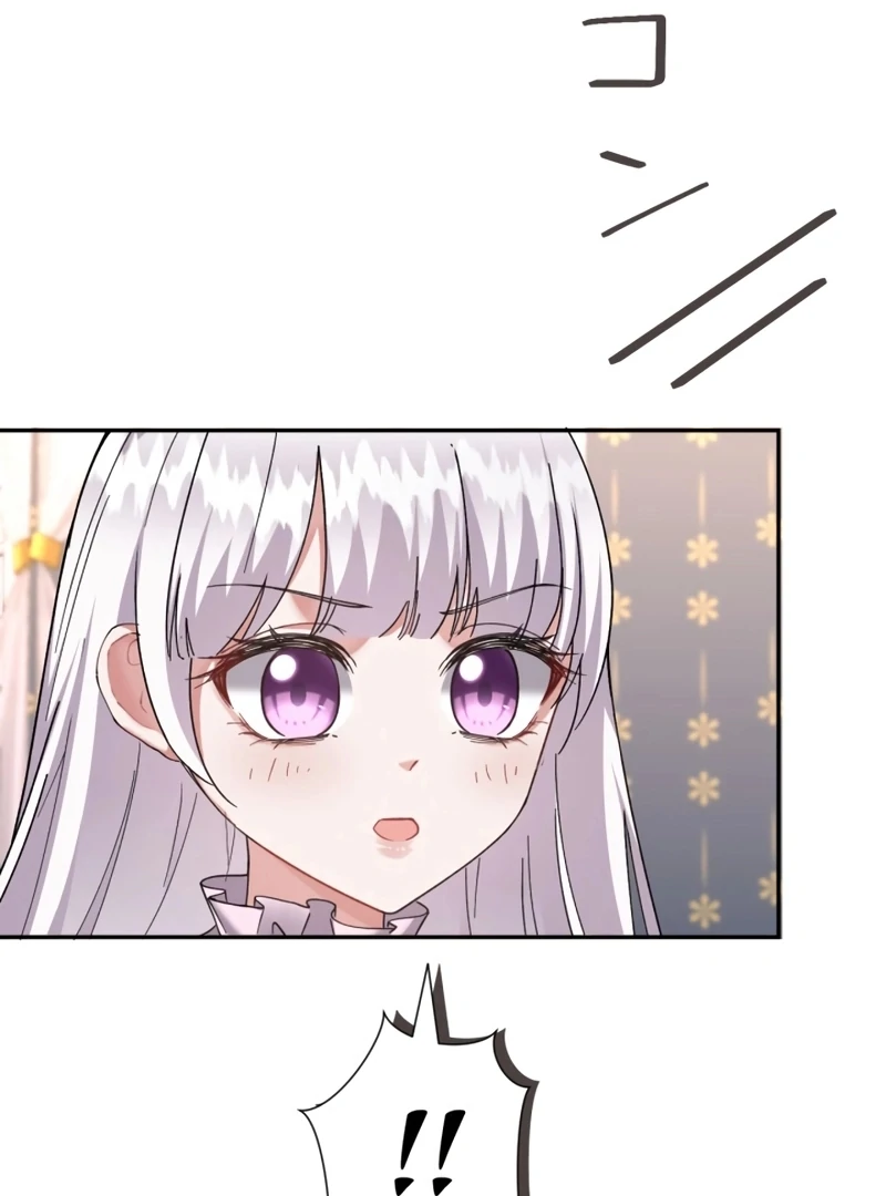 I Became A Tutor To Protect My Sister Chapter 16 492 ch 16 2