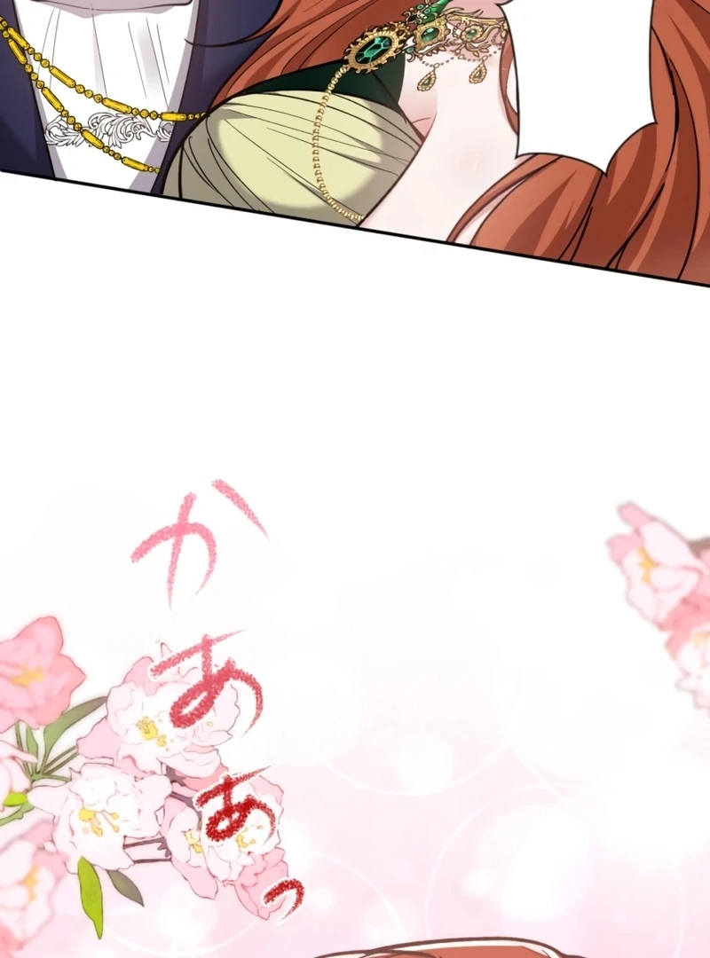 I Became A Tutor To Protect My Sister Chapter 16 511 ch 16 21