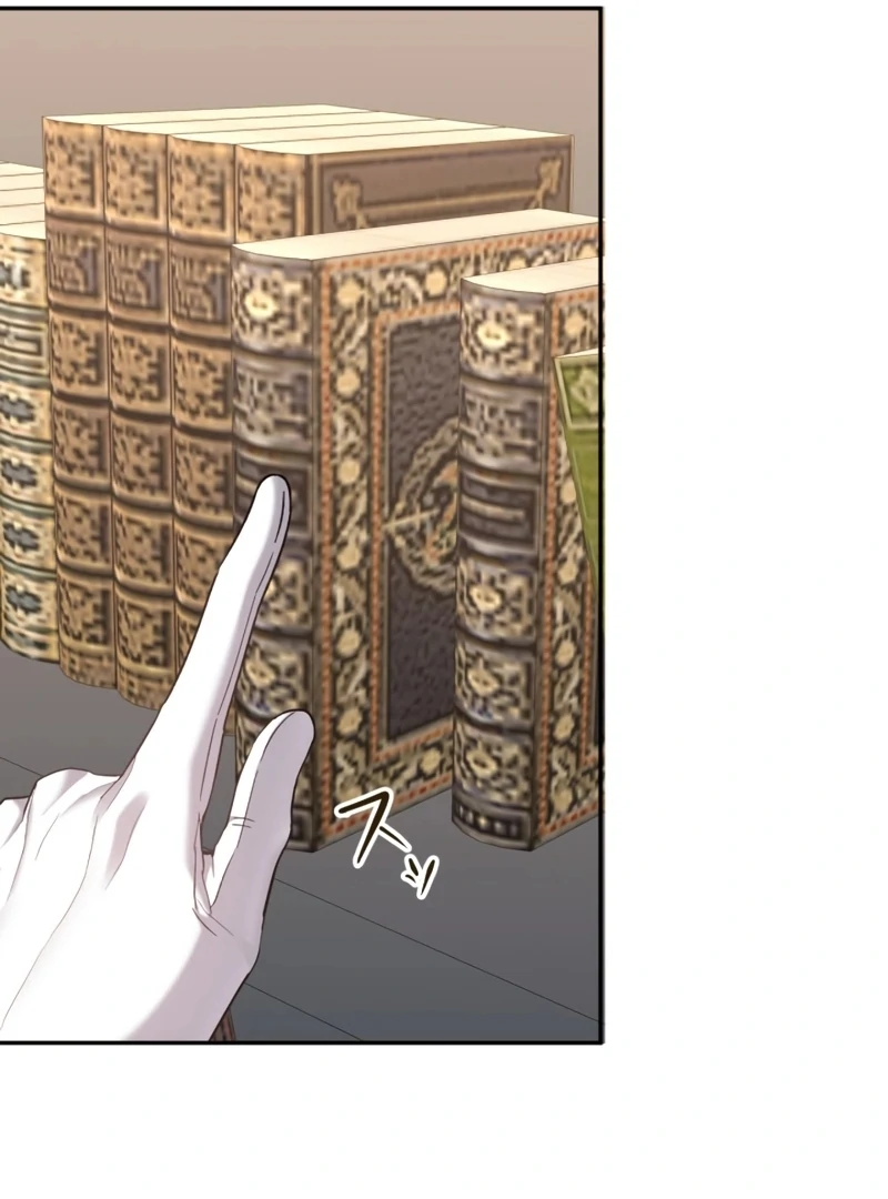 ch 17 29