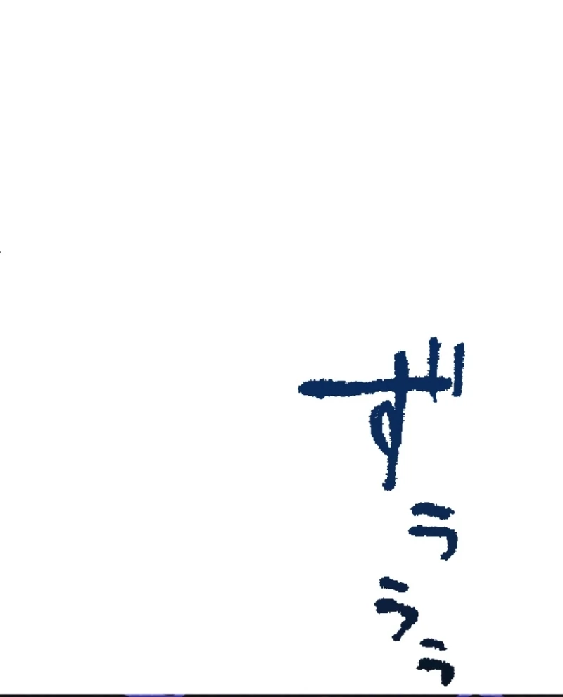 ch 17 56