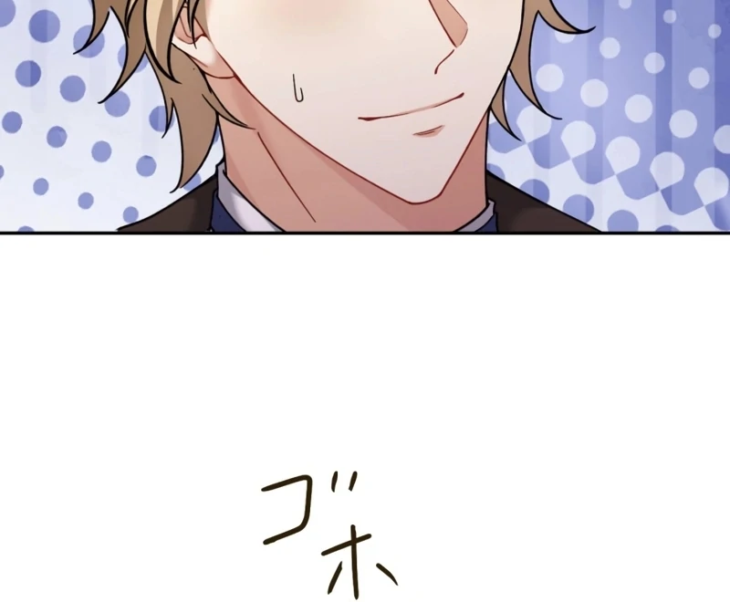 ch 17 95