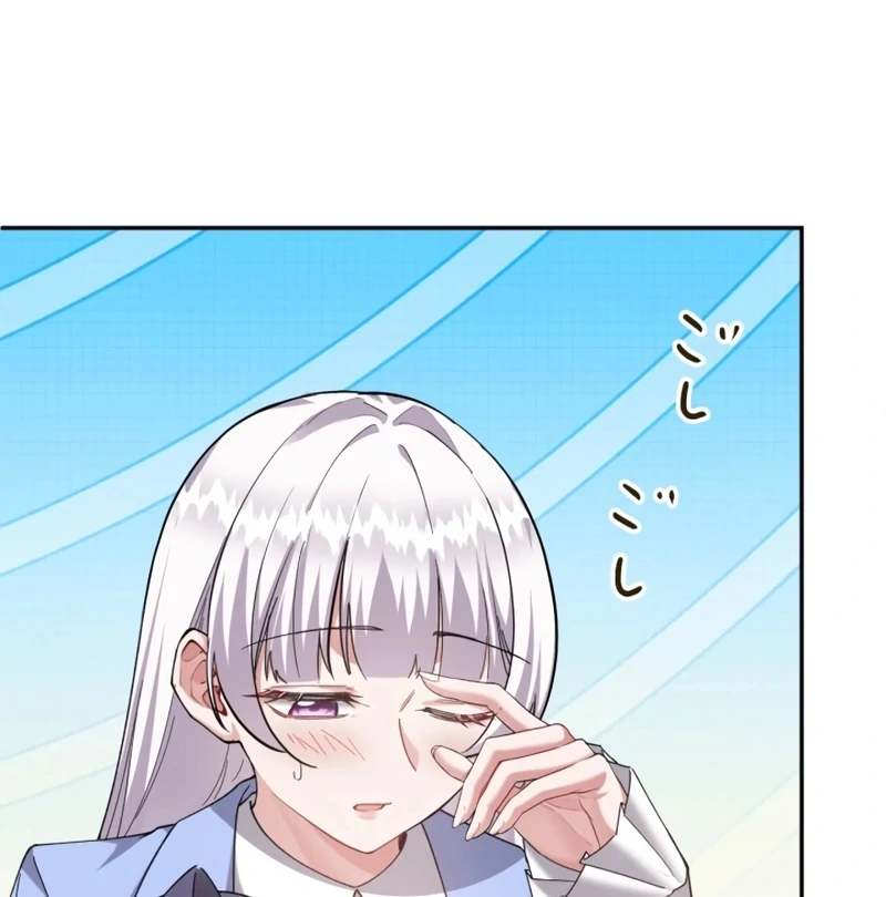 I Became A Tutor To Protect My Sister Chapter 19 470 ch 19 73
