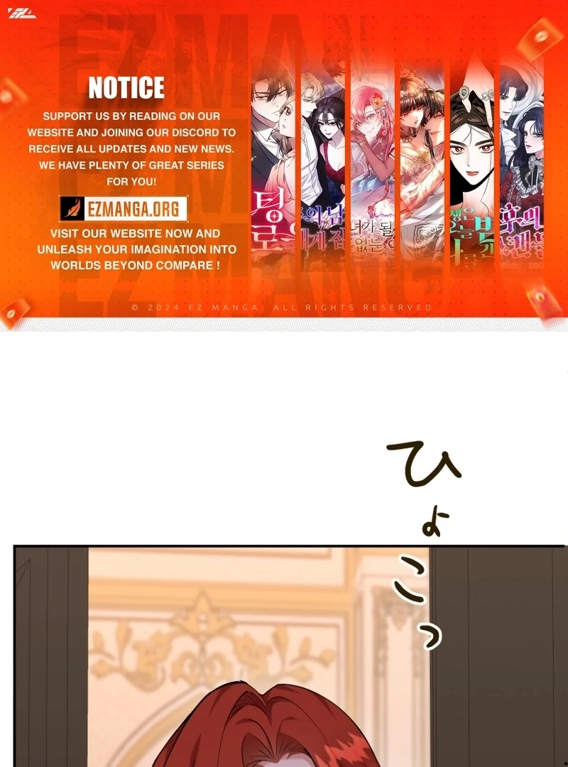 I Became A Tutor To Protect My Sister Chapter 20 329 ch 20 1