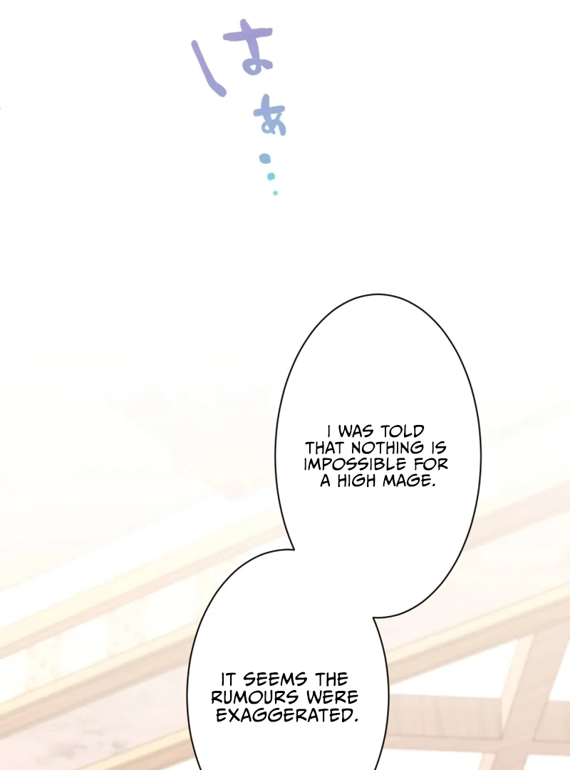 I Became A Tutor To Protect My Sister Chapter 20 404 ch 20 76