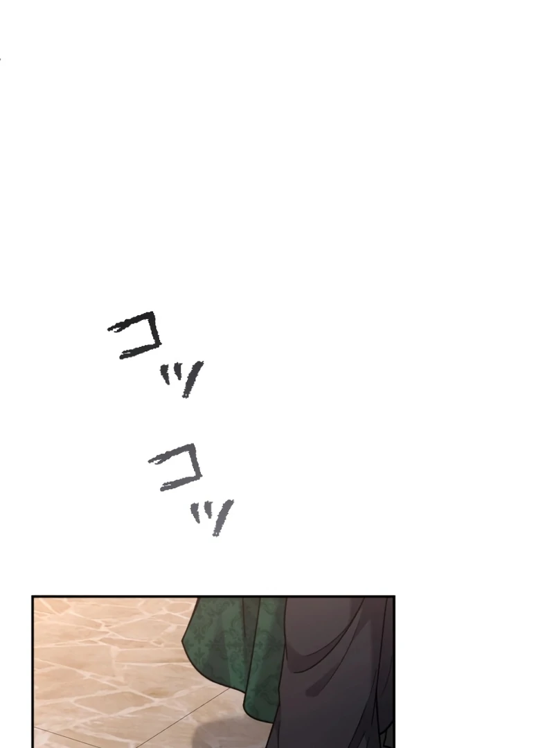 I Became A Tutor To Protect My Sister Chapter 20 426 ch 20 98