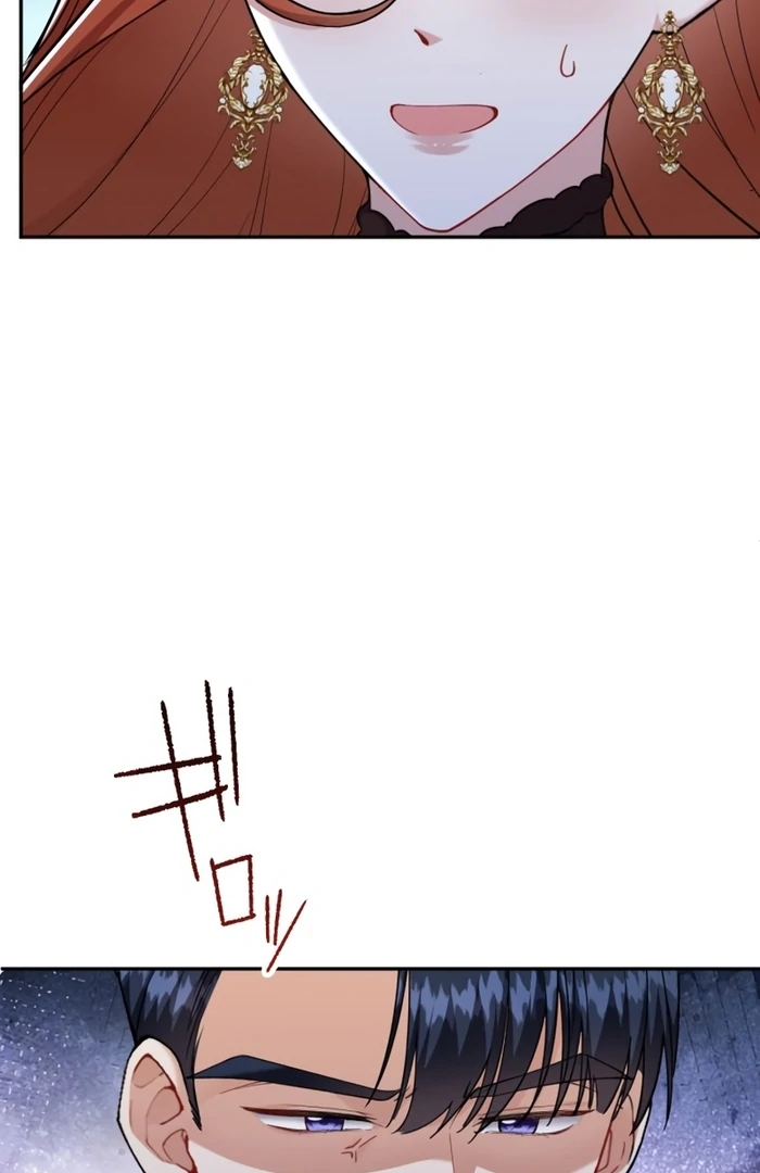 ch 21 107