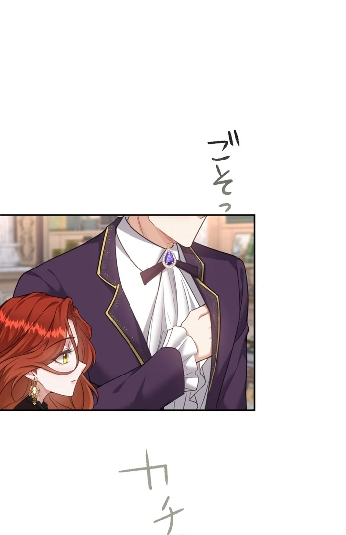ch 21 14