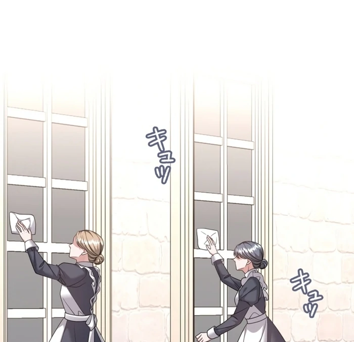 I Became A Tutor To Protect My Sister Chapter 22 358 009