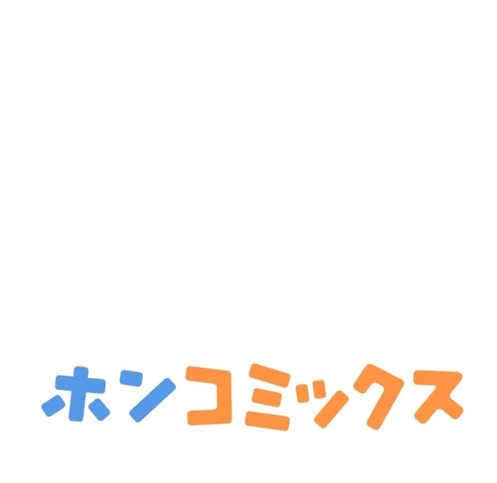 I Became A Tutor To Protect My Sister Chapter 22 462 113