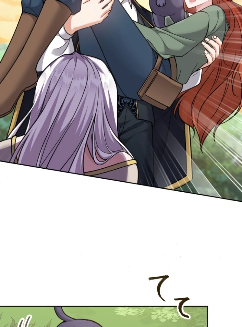 I Became A Tutor To Protect My Sister Chapter 6 468 ch 6 17