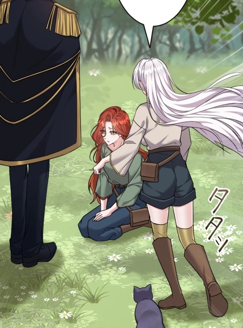 I Became A Tutor To Protect My Sister Chapter 6 506 ch 6 55