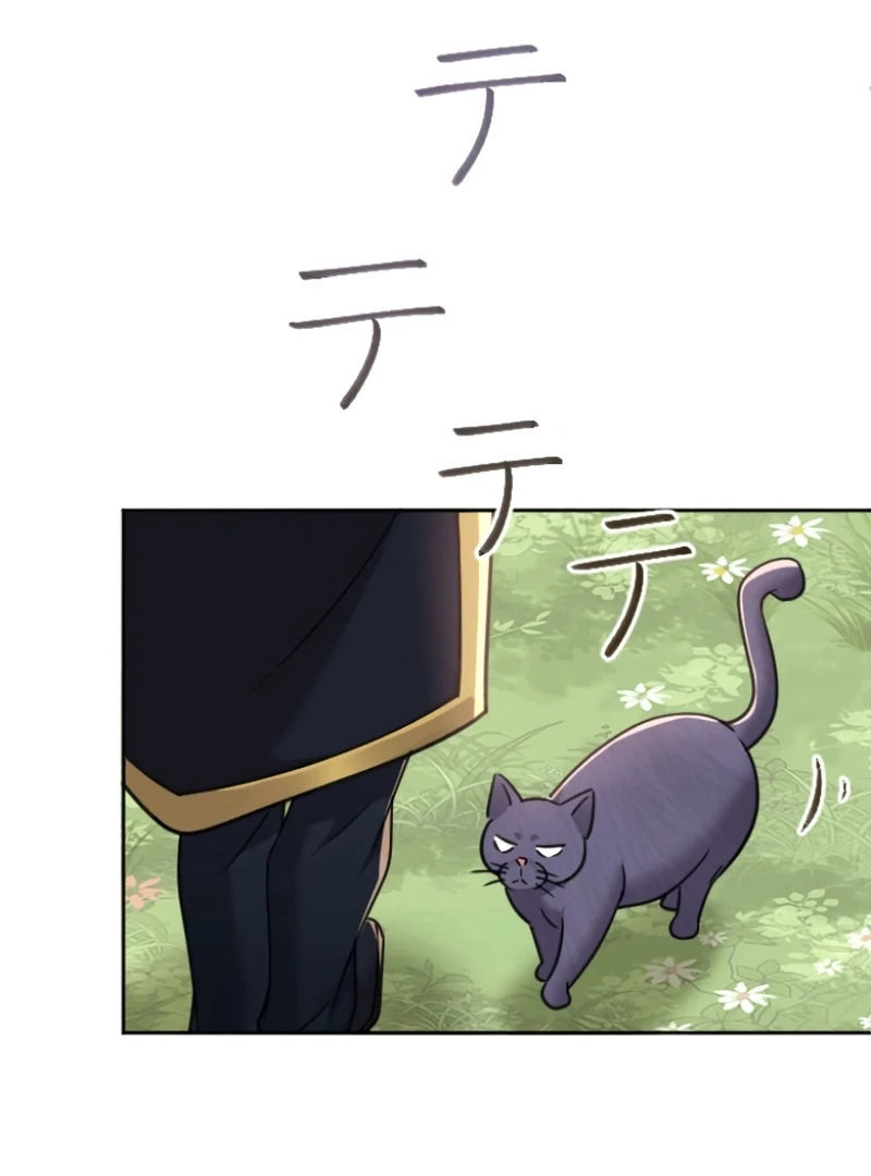 I Became A Tutor To Protect My Sister Chapter 6 523 ch 6 72